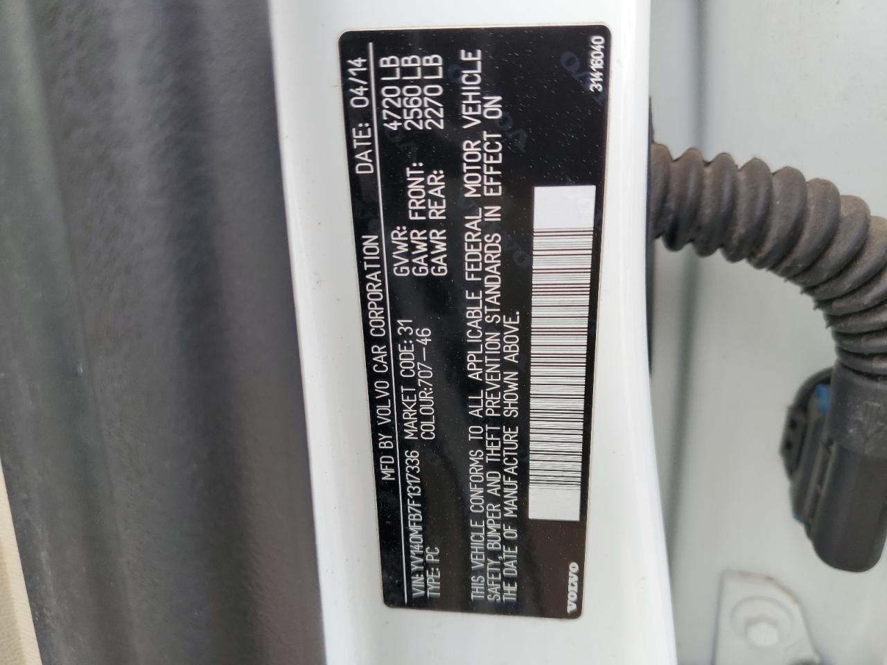 YV140MFB7F1317336 2015 Volvo S60 Premier