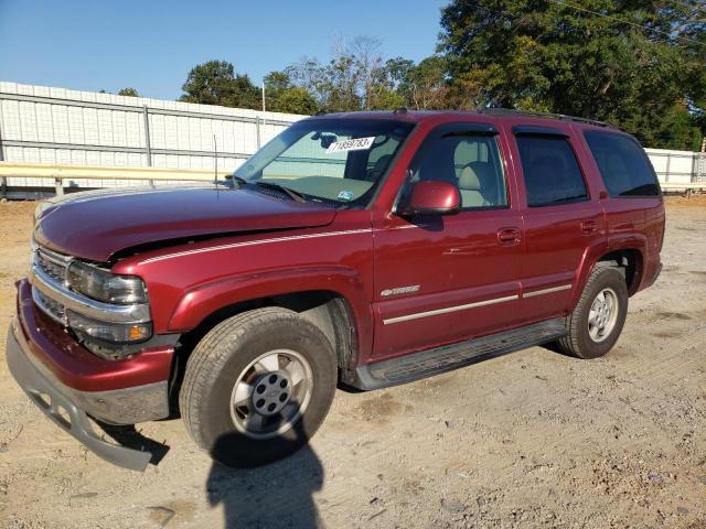 2003 Chevrolet Tahoe 