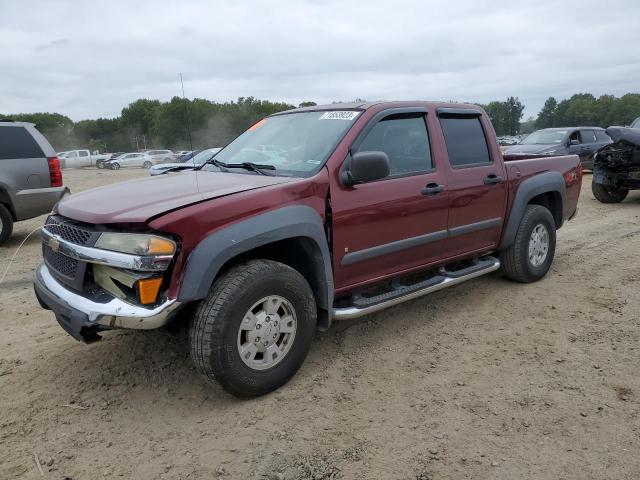 2007 Chevrolet Colorado 