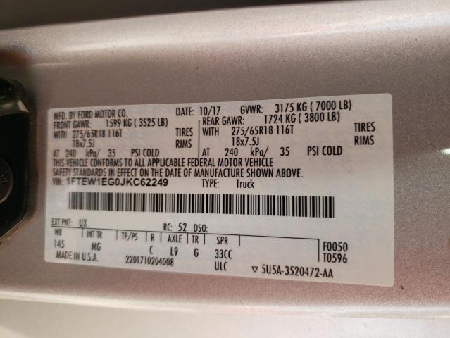 1FTEW1EG0JKC62249 Ford F150 Supercrew