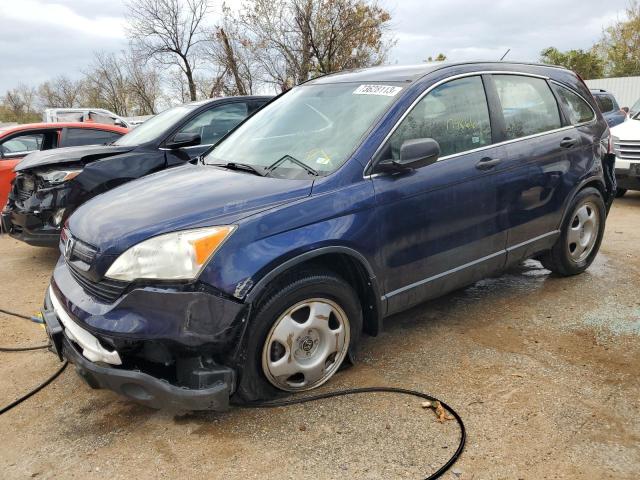 2008 Honda CR-V LX