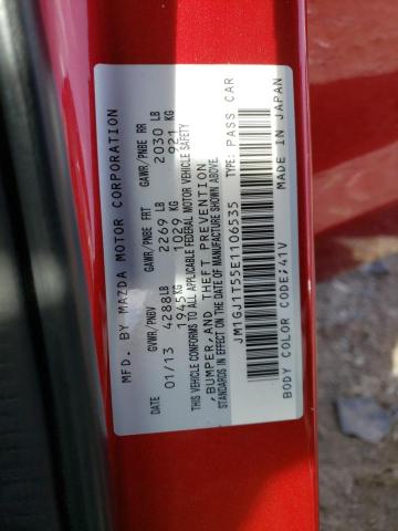 JM1GJ1T55E1106535 Mazda 6 TOURING