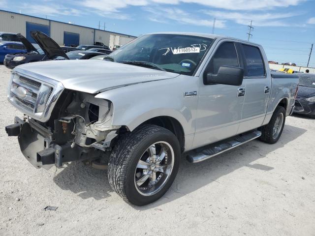 2008 Ford F-150 SuperCrew 