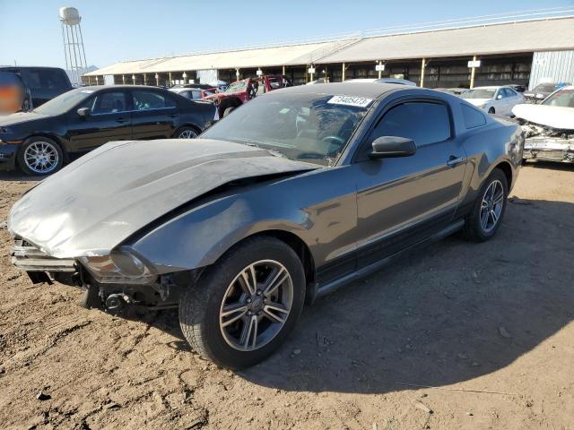 2011 Ford Mustang 