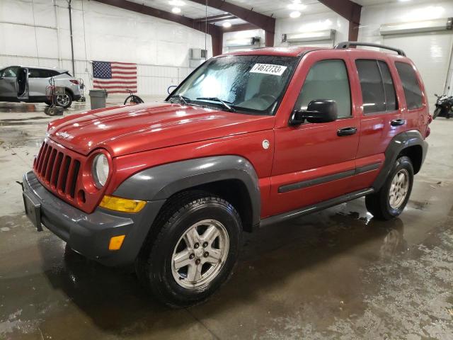 2006 Jeep Liberty Sport