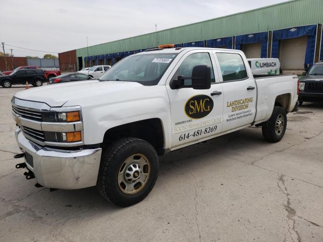 2016 CHEVROLET 2500 - 1GC1KUEGXGF307873