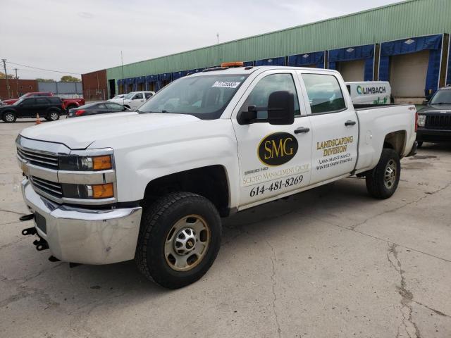 2016 Chevrolet Silverado 2500HD 