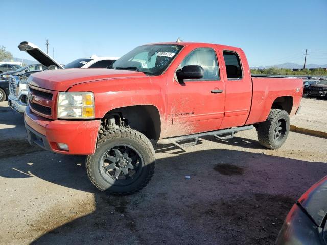 2011 Chevrolet Silverado 1500 LT