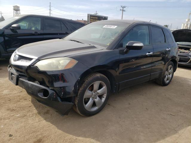 2007 Acura RDX 