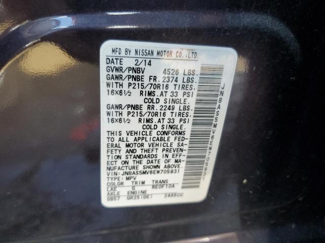JN8AS5MV6EW705931 Nissan Rogue Select S