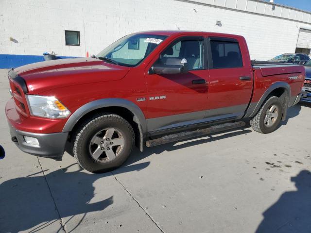 2010 Dodge Ram 1500 