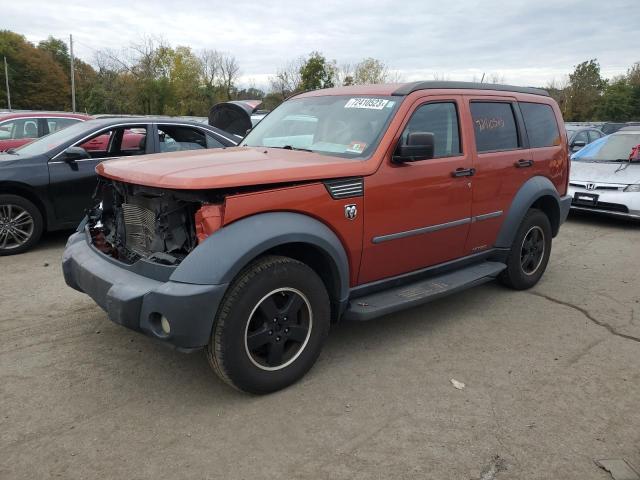 2007 Dodge Nitro SXT