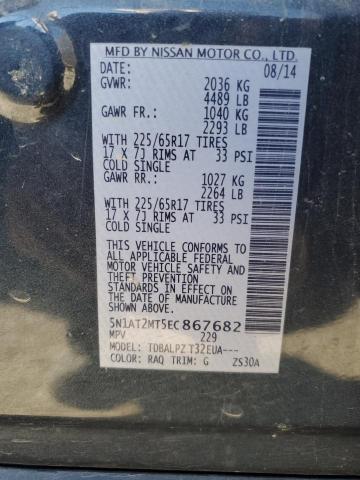 5N1AT2MT5EC867682 Nissan ROGUE S