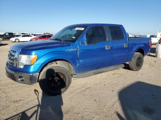 2012 Ford F-150 SuperCrew 