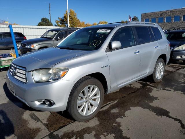 2008 Toyota Highlander Hybrid 