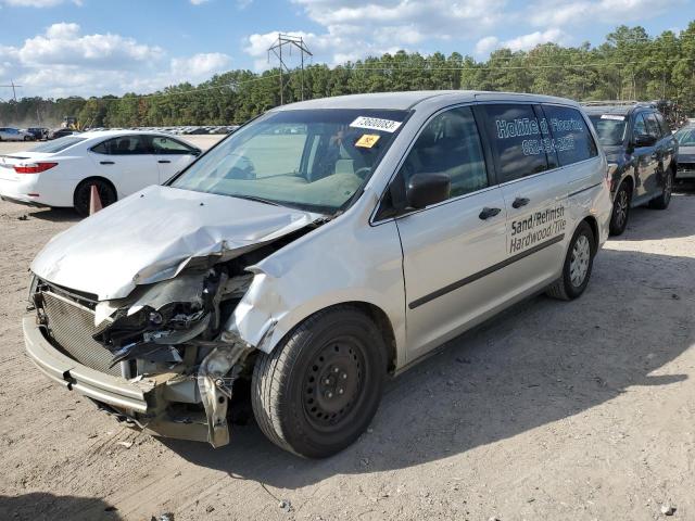 2007 Honda Odyssey LX