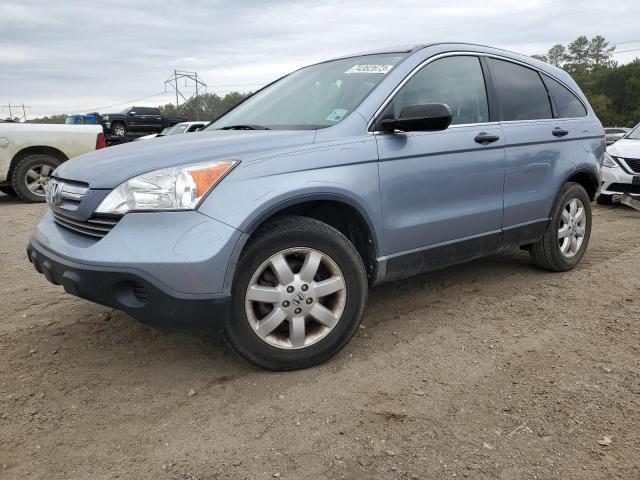 Honda CRV 2008 большие колеса