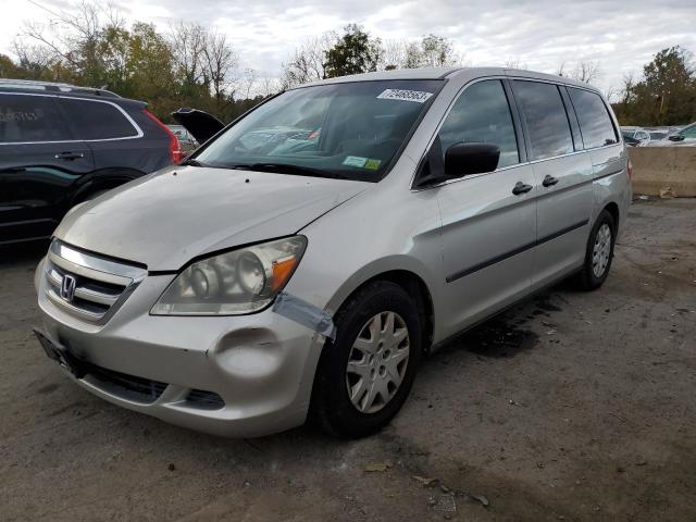 2007 Honda Odyssey LX