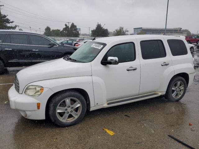 2009 Chevrolet HHR LT