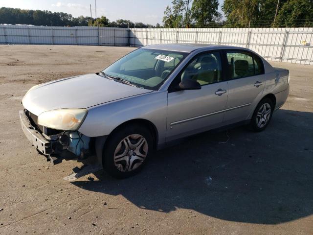 2007 Chevrolet Malibu LS