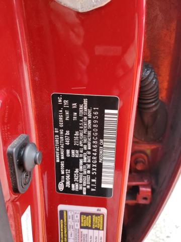 2012 Kia Optima - Image 13