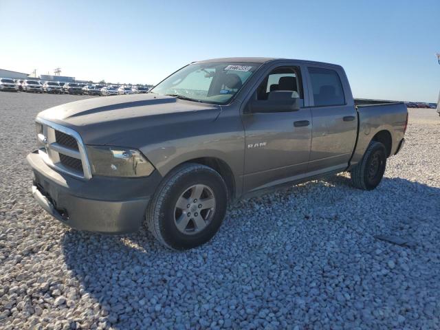 2010 Dodge Ram 1500 