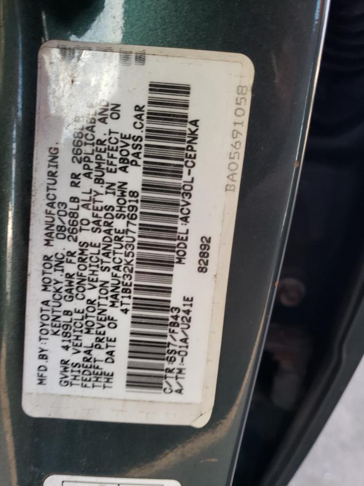 Lot #2192246988 2003 TOYOTA CAMRY LE