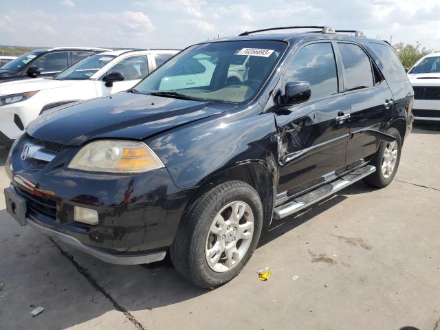 2005 Acura MDX Touring