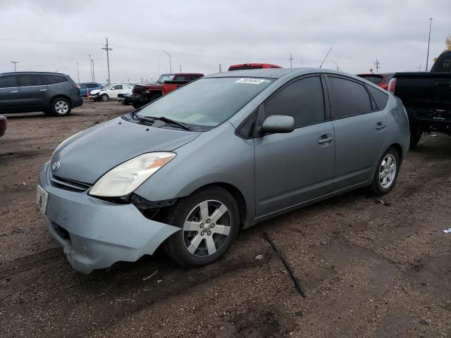 2005 Toyota Prius 