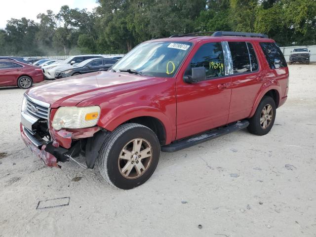 2010 Ford Explorer XLT