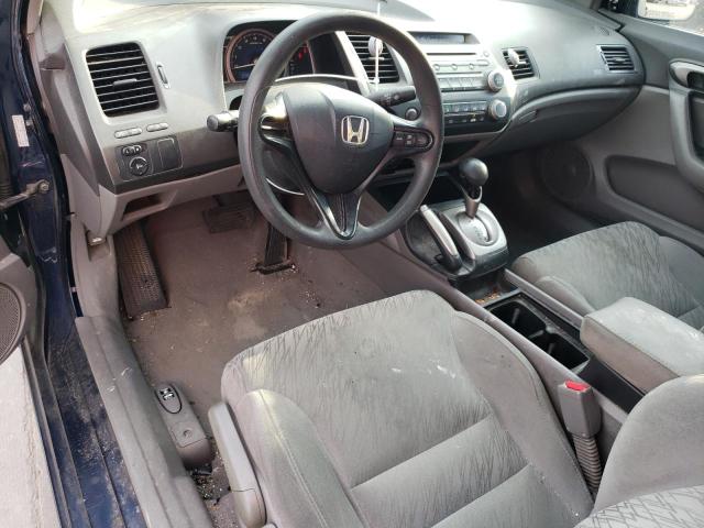 2HGFG12687H564516 | 2007 Honda civic lx