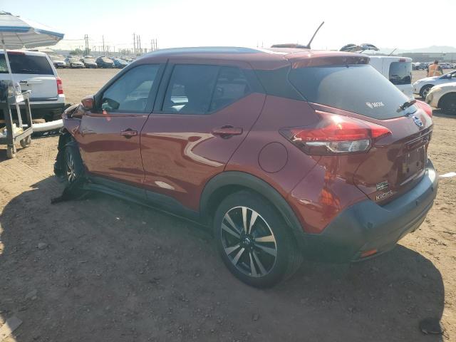 3N1CP5CV6LL508741 Nissan KICKS SV