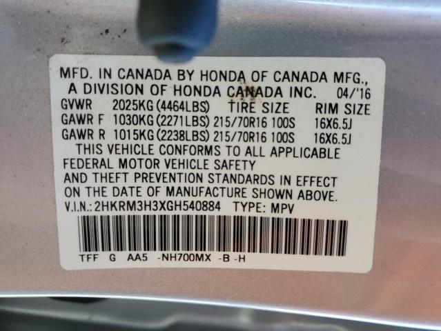 2HKRM3H3XGH540884 Honda CR-V LX
