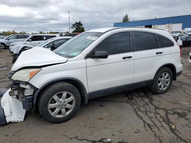 2011 Honda CR-V LX