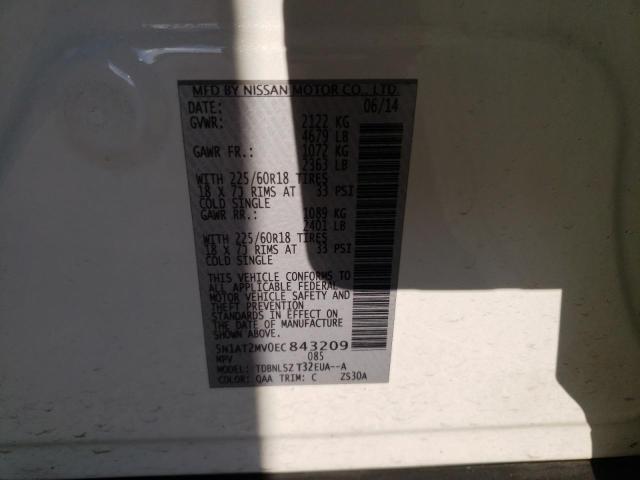 5N1AT2MV0EC843209 Nissan ROGUE S