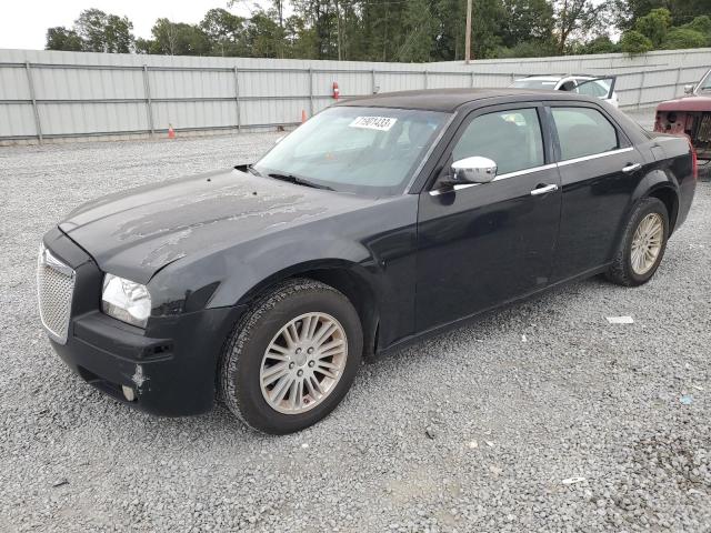 2010 Chrysler 300 Touring