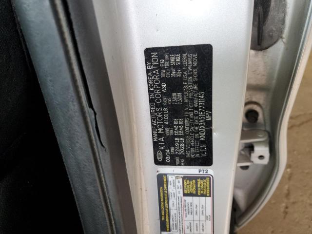 KNDJX3A51E7731143 KIA Soul !