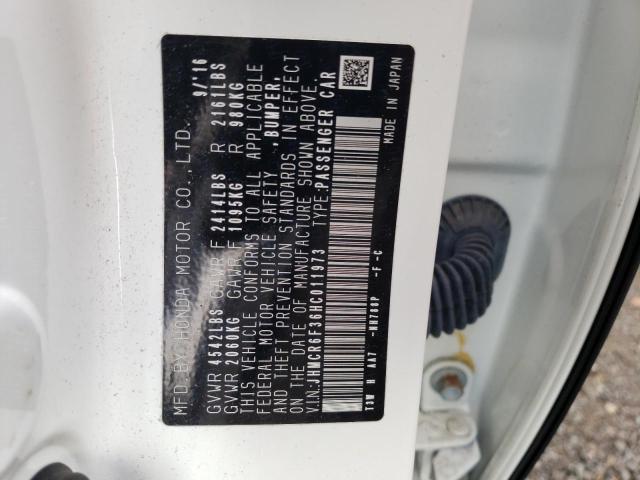 JHMCR6F36HC011973 Honda ACCORD HYBRID