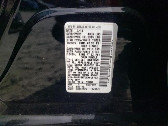 JN8AS5MT2EW605792 Nissan Rogue Select S