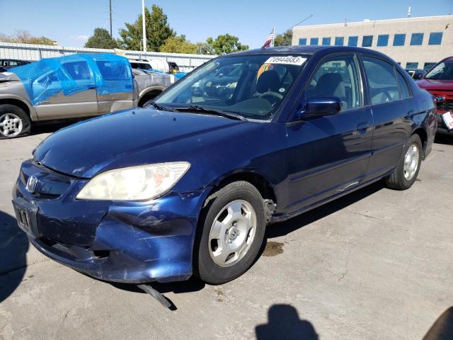 2005 Honda Civic Hybrid