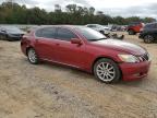 Lot #2957969795 2006 LEXUS GS 300