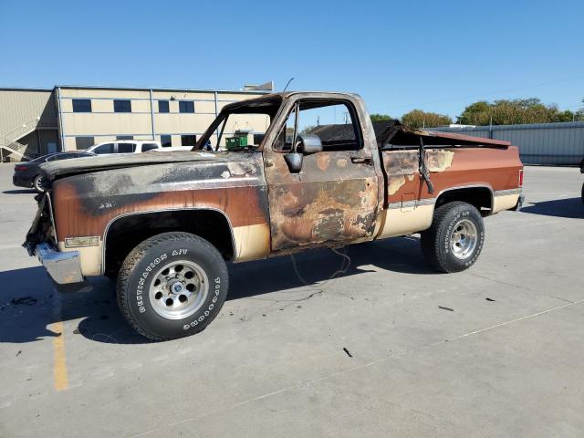 CHEVROLET C/K1500  1987 0
