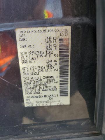 5N1AN0NW5EN802813 Nissan XTERRA X