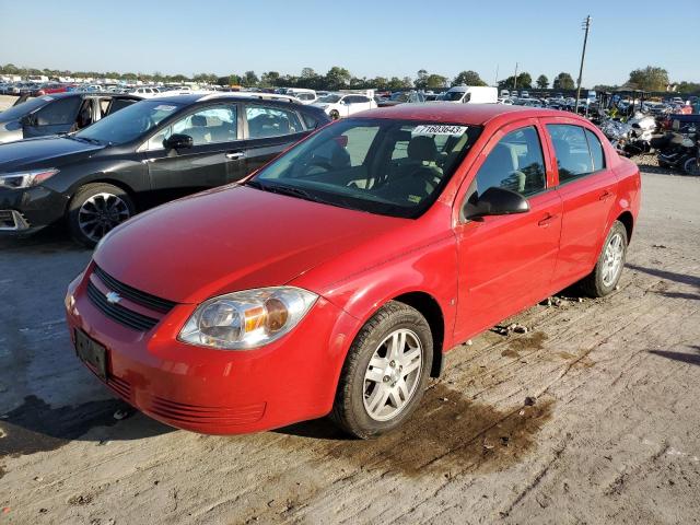 2007 Chevrolet Cobalt LS