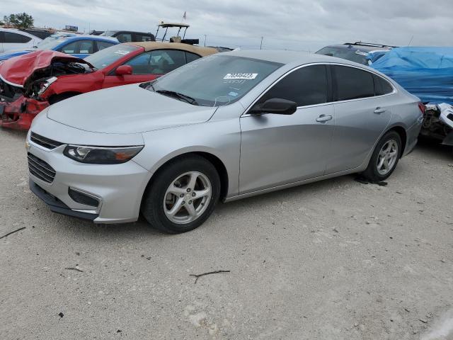 2017 Chevrolet Malibu LS