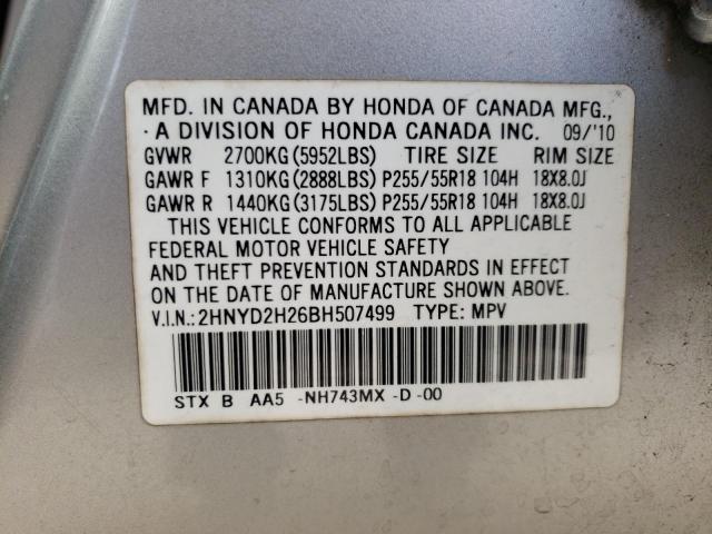 2HNYD2H26BH507499 | 2011 Acura mdx