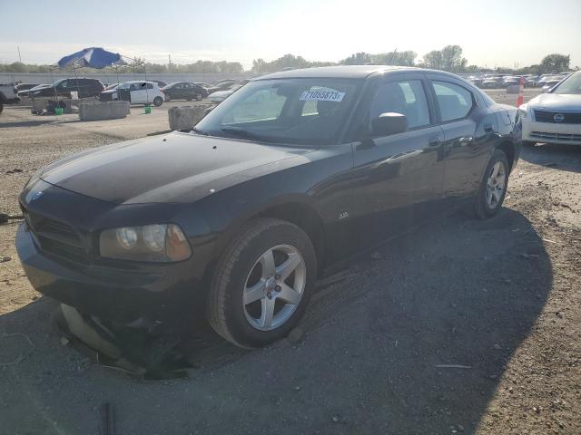 2008 Dodge Charger 