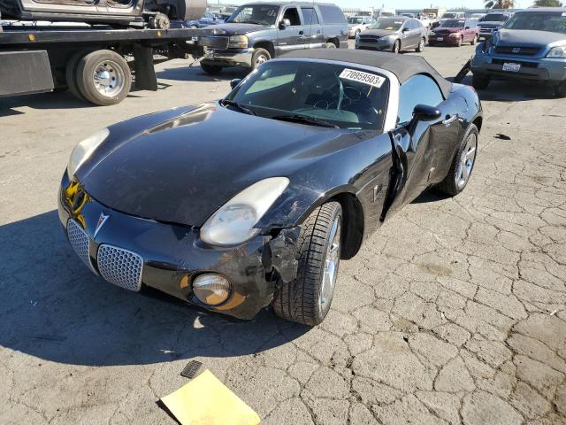 2007 Pontiac Solstice 