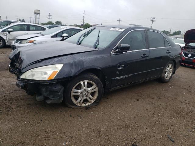 2007 Honda Accord Coupe EX