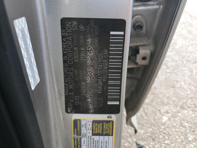 KNAGM4A72E5479101 KIA Optima Lx